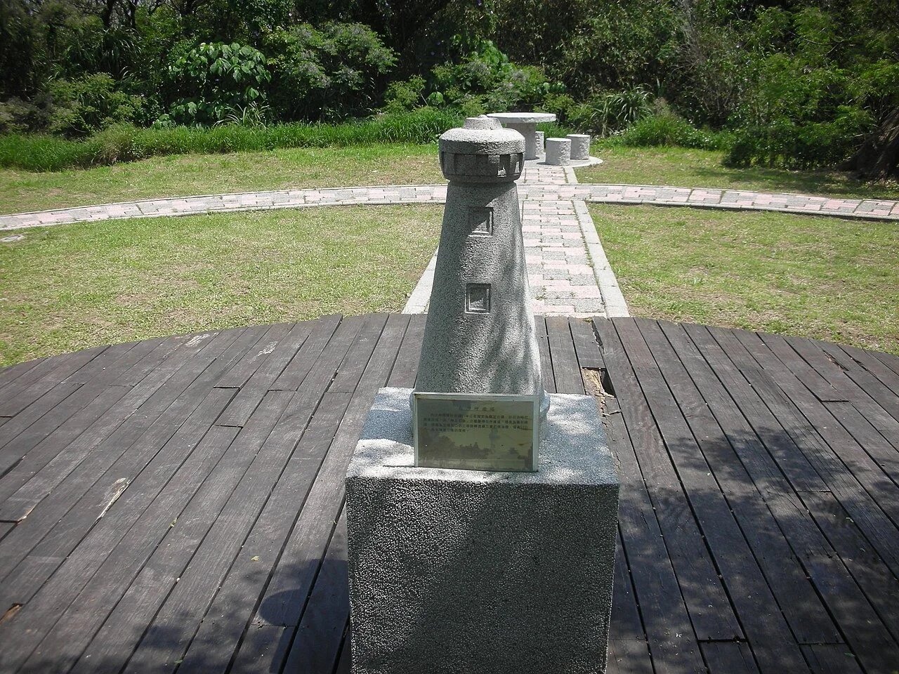 白沙岬燈塔園區模型與周邊庭院